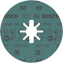 Vlaknena brusna plošča PRO R780 X-Lock, 125 mm, G80