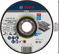 PRO Stainless Steel and Metal 3-in-1 Disc, 125 x 2,5 x 22,23 mm