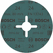 Vlaknena brusna plošča PRO R574, 125 mm, G24