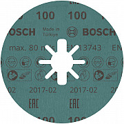 Vlaknena brusna plošča PRO R780 X-Lock, 125 mm, G100