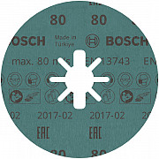 Vlaknena brusna plošča PRO R780 X-Lock, 125 mm, G80