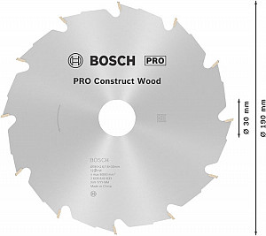 List za krožno žago PRO Construct Wood, 190 x 2,6 x 30 mm