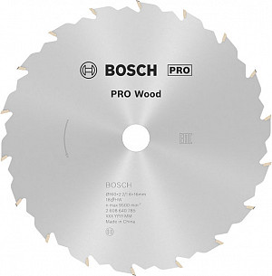 List za krožno žago PRO Wood, 160 x 2,2 x 16 mm, T18