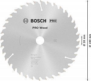 List za krožno žago PRO Wood, 190 x 2,6 x 20 mm, T36