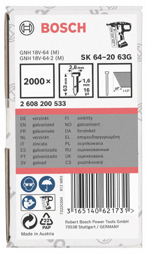 Žebelj za zaključna dela, SK64-20 63G